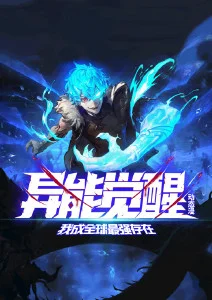星野食堂 治愈美食动漫免费追更